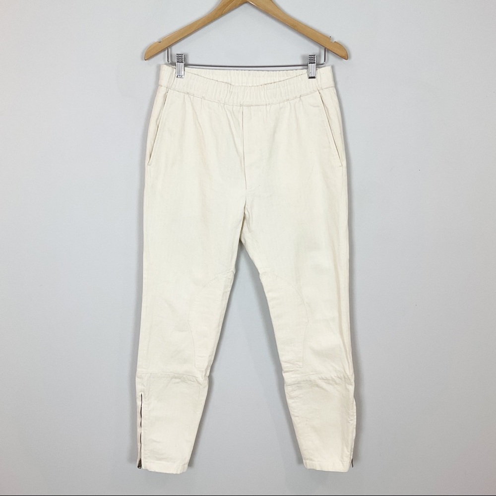 GUCCI Ivory High Rise Pull On Tapered Pants 44 (28” Waist)